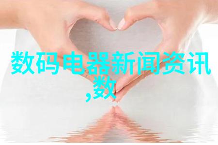 布袋除尘器内部详细构造图-揭秘高效捕集粉尘的关键部件