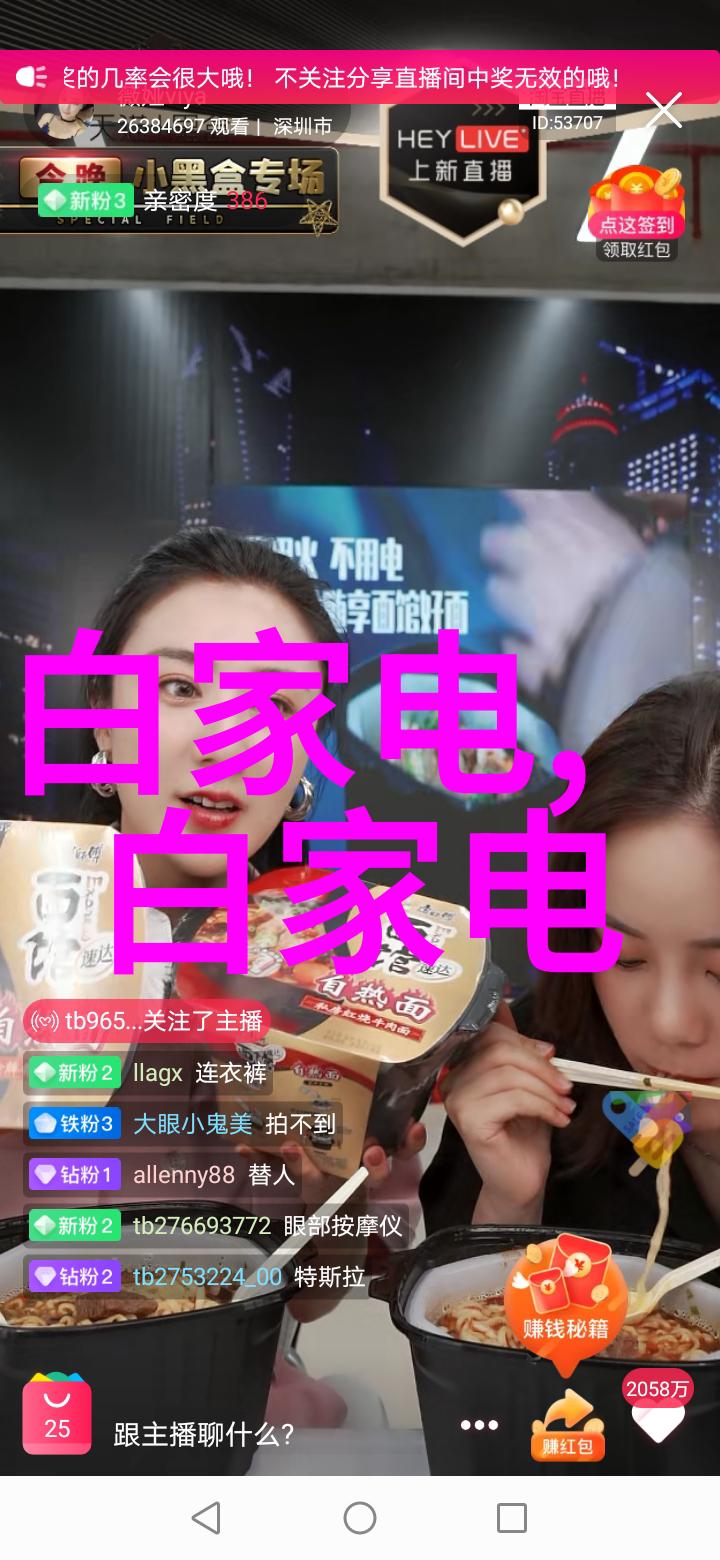 机械炼金术士重铸元素的梦想