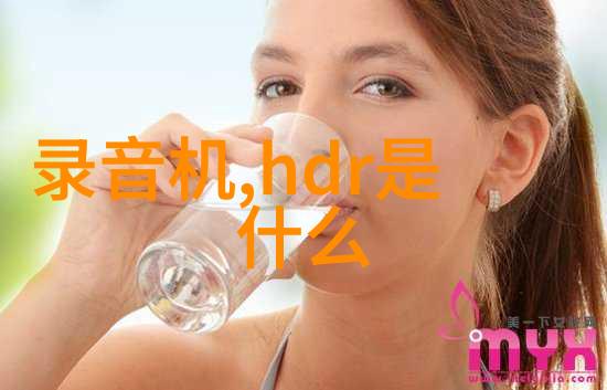 塑料排水板-防水不漏塑料排水板的选择与应用