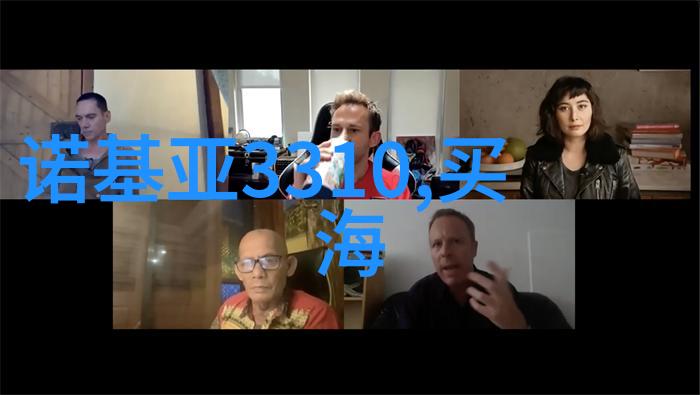 水的秘密使者蒸发减水剂的奇迹之旅