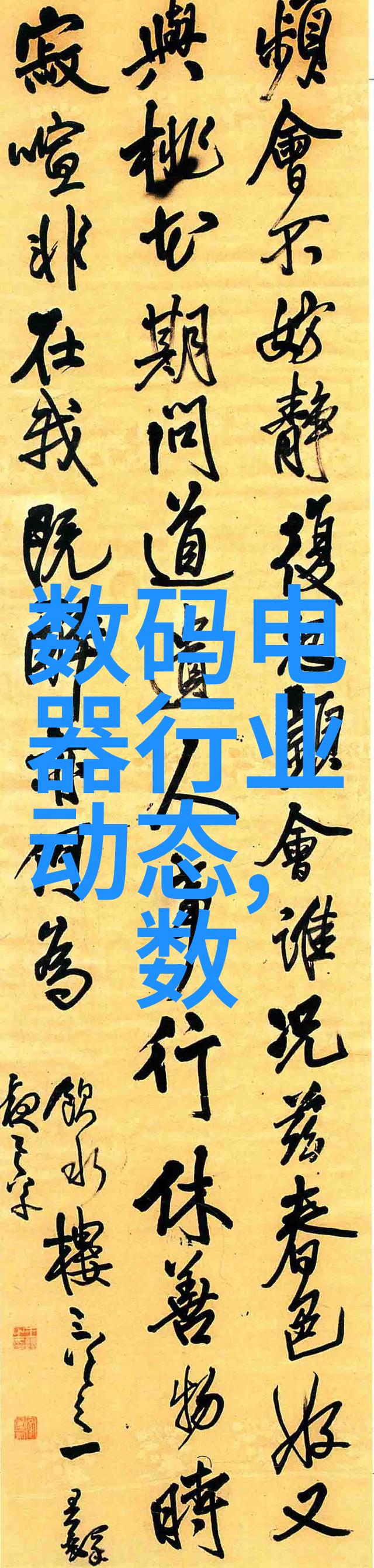 中央下令全国各地核酸检测我国再次出动大兵器全民核酸战