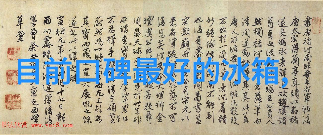 大型净化水设备制造厂家专业生产高效节能水处理系统