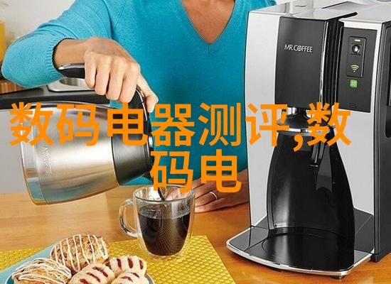 主题我和马里诺的冒险之旅那一天我们追逐梦想的脚步