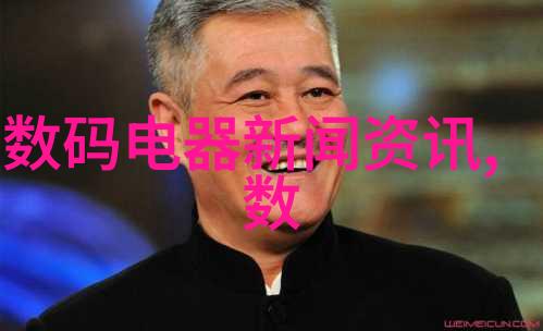 固化工艺的奇迹流化床反应器的神秘力量