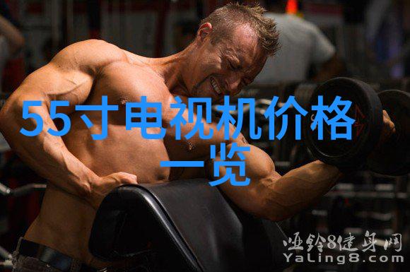 铁筋建筑的坚固支柱探索45厚壁钢管的应用与优势