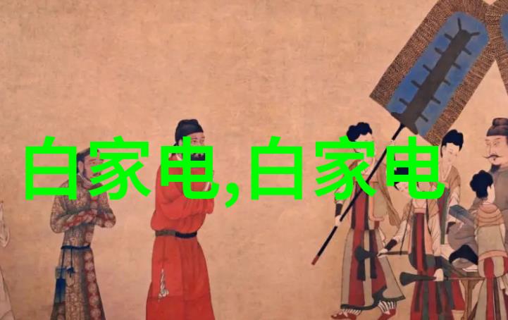反应釜后续设备未解之谜与技术追求