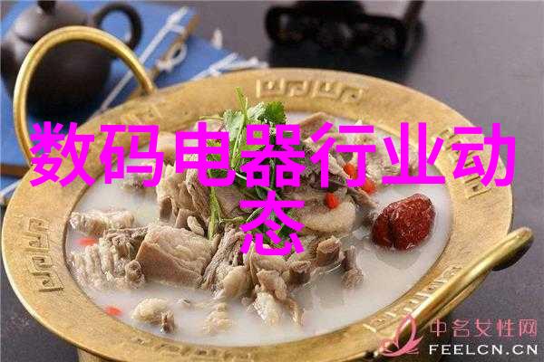 创维电视机新品发布画面清晰色彩饱满带来视觉盛宴
