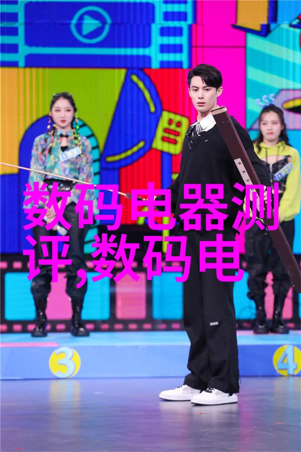 万隆光电股价激增市场分析与投资者情绪