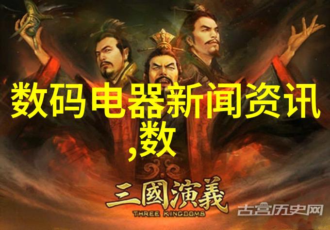 污水之梦一体化装置的诗意篇章