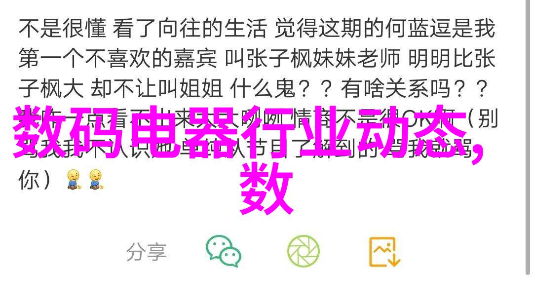 文化砖的使用对城市景观有何影响