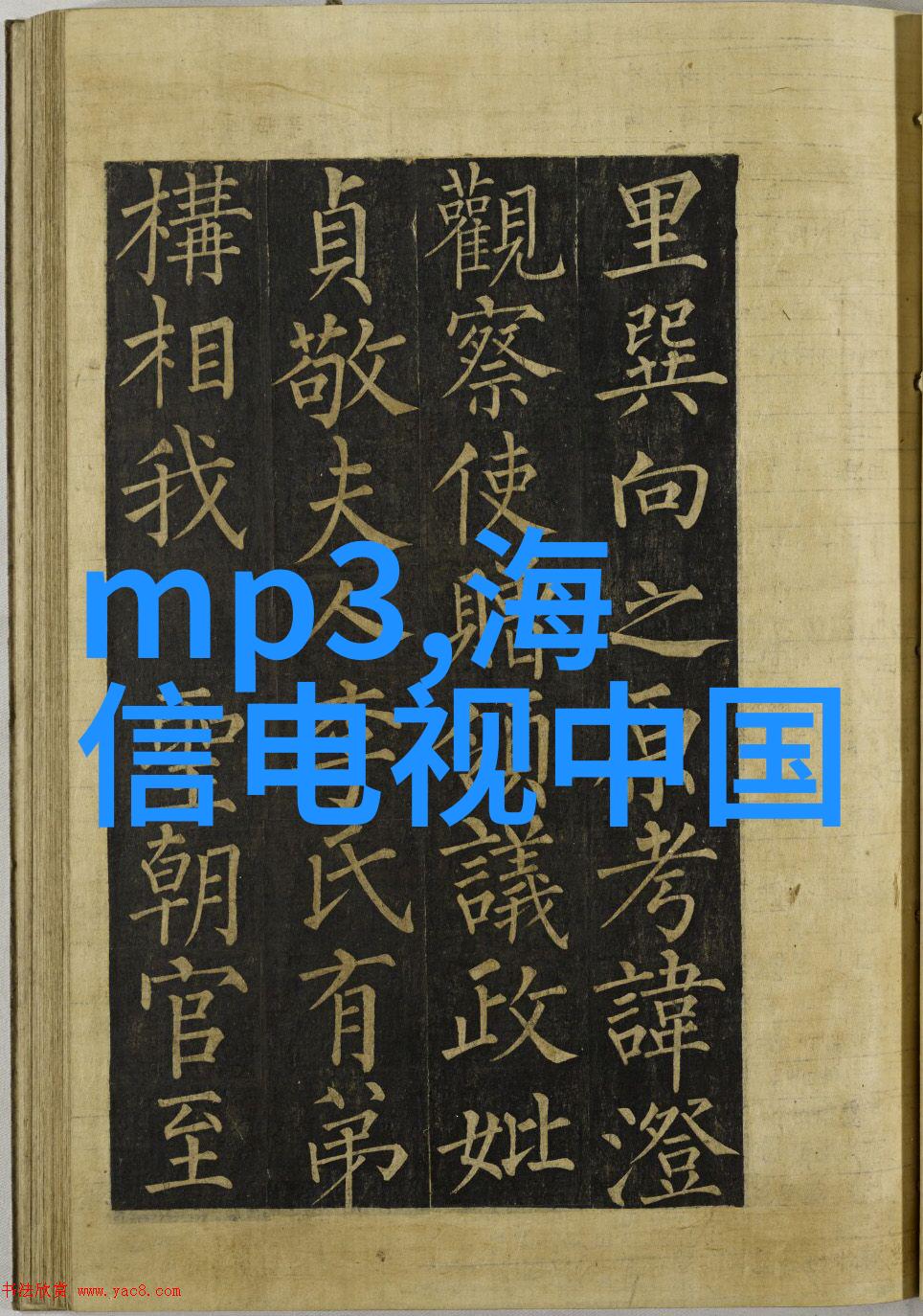 果冻传媒潘甜甜免费观看免费看潘甜甜的新剧集