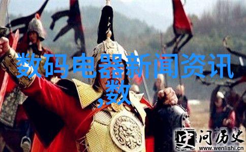 实验室回流装置安装指南详解操作步骤与安全要求