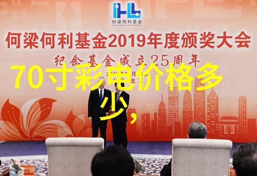深圳技术大学我在这里找到了自己的天空