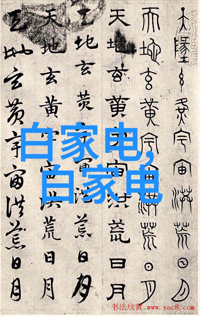 家居装饰灵感现代客厅设计图片