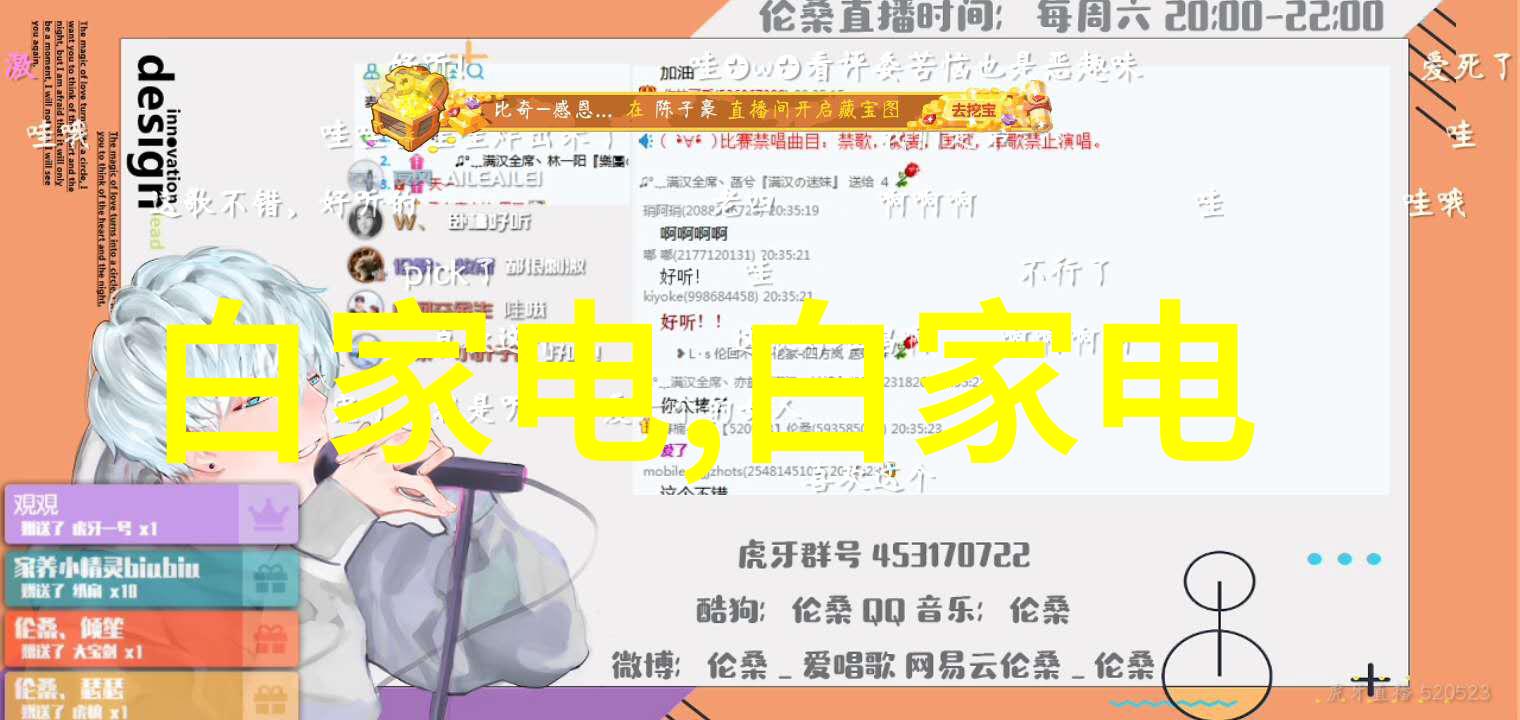 最新一代食用菌装袋机是否支持智能化管理系统