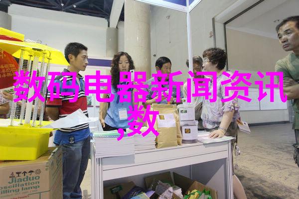 不锈钢加热搅拌反应釜高效混合的化学实验伙伴