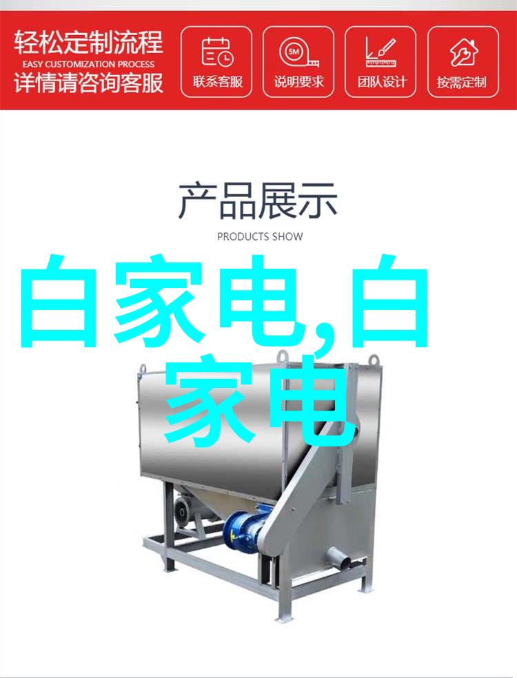 如何选择适合自己实验室的二手高温灭菌设备
