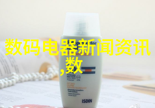 夜幕下的二手电器谁在悄无声息地收走你的过时机密