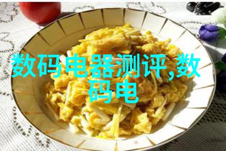 低温等离子灭菌器原理-超声波与磁场共振揭秘低温等离子灭菌器的工作机制