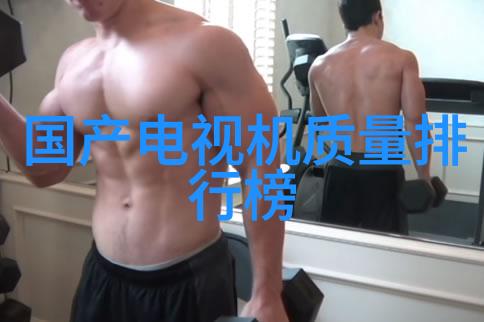 工业级制冷系统供应商专业提供大型工业制冷设备解决方案