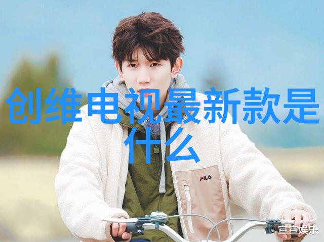 黄磷的化学故事从合成到应用探索这位重要元素的多重面貌