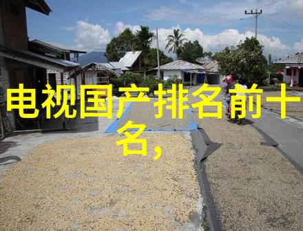 反应釜各个部件作用-化学反应的精密操控反应釜各部分的重要作用