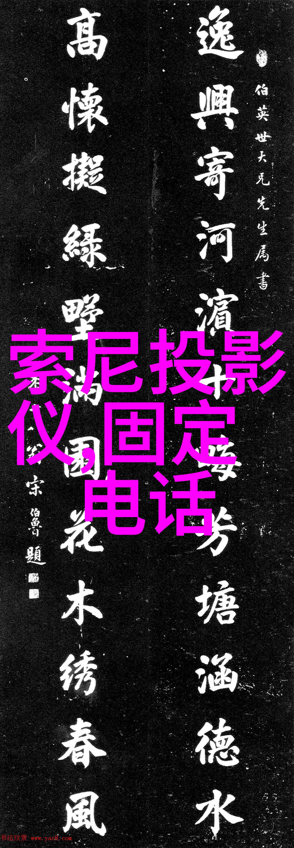 流化床反应器CAD图-设计与应用的实用指南