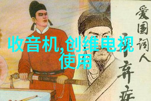 自动驾驶技术对传统汽车零部件需求产生了怎样的影响