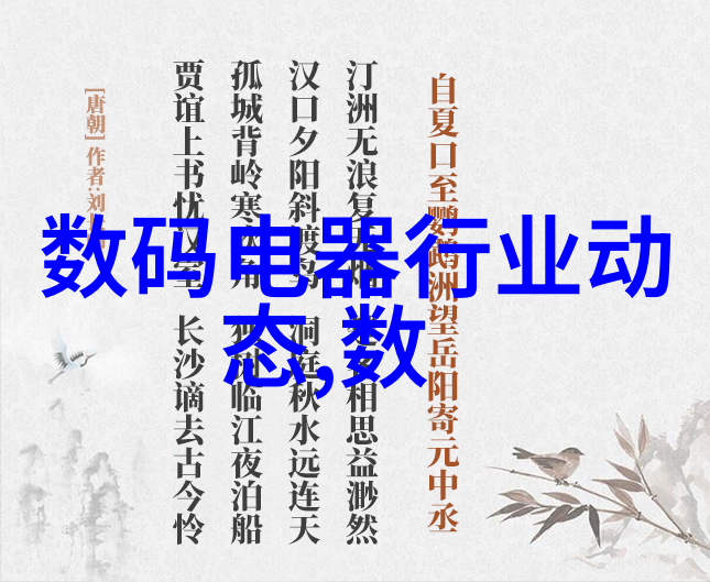 汽车配件-轮廓完美探索汽车配件市场的未来趋势