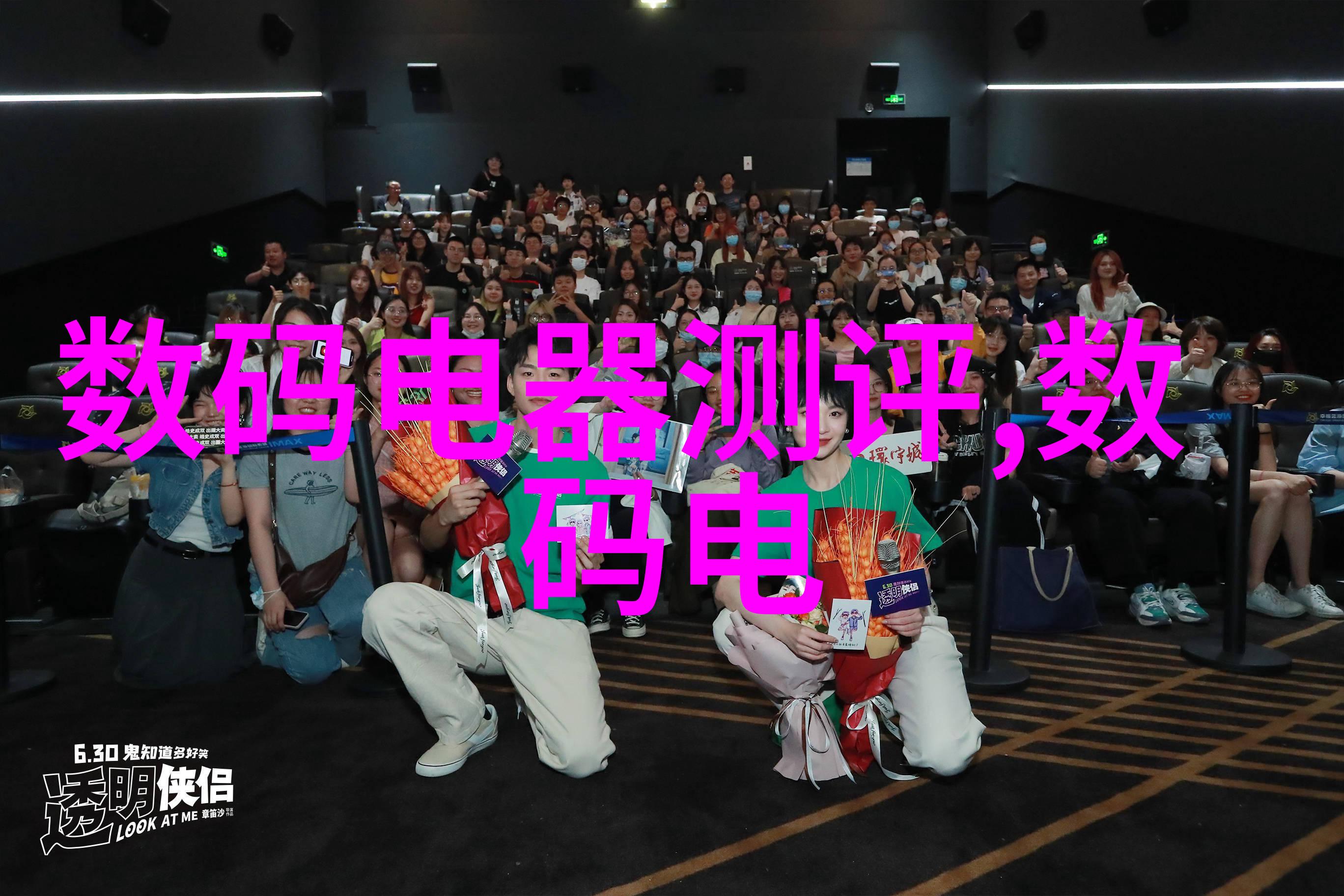 高效能冷却系统的关键探索闭式冷却塔填料的优化与选择