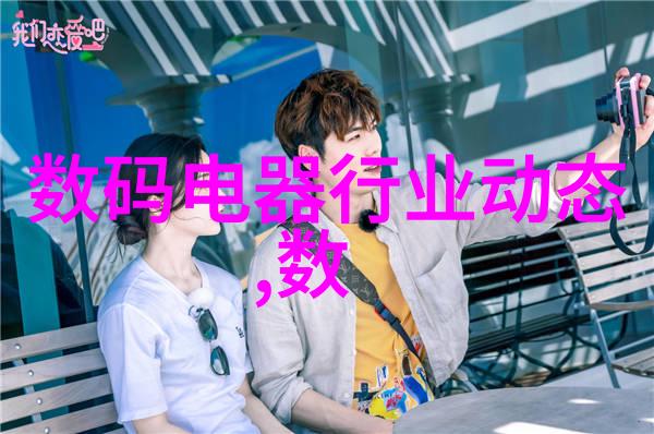 水质检测直接喝可行吗