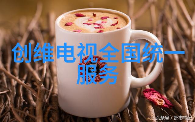 大理石的奥秘为什么它成为了皇家装饰的首选材料