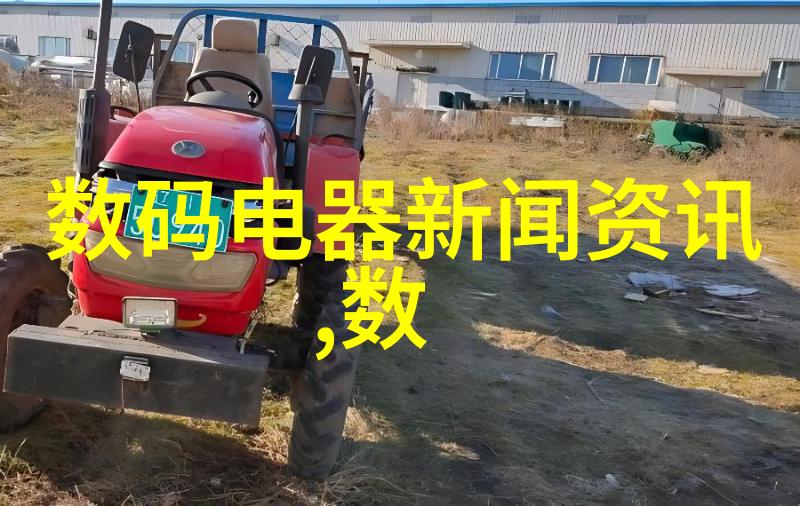 高压技术与安全原理深入探究压力容器设计的艺术与科学