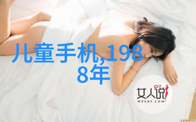 特斯拉机器人-智能革新探索特斯拉机器人的未来
