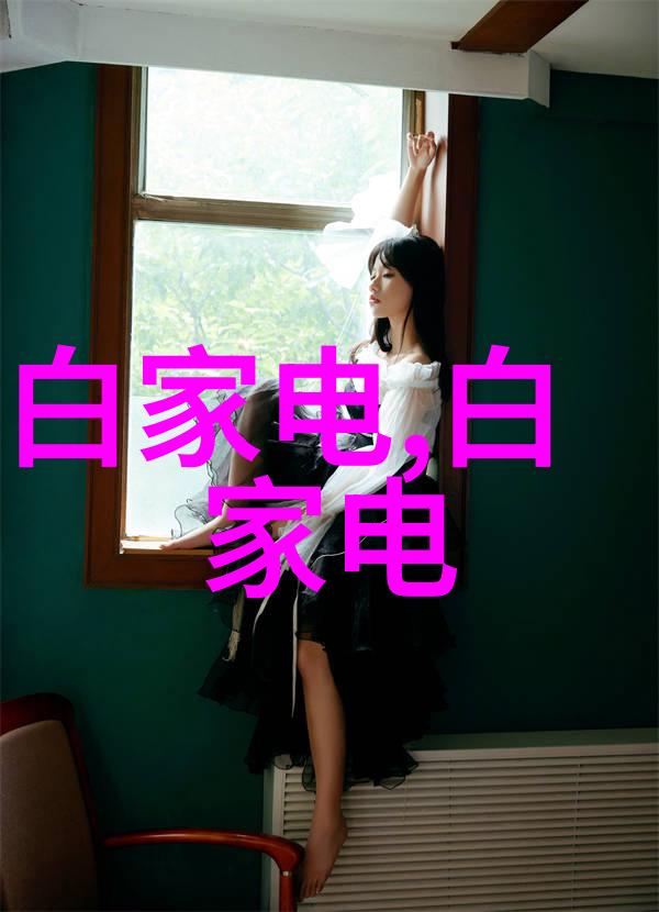 技术创新与战略合作相结合分析这次集体行动背后的战略意义