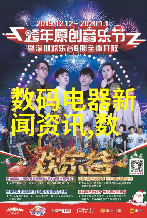 社会中家庭装修策划的基本知识是什么个人装修清单明细步骤详解