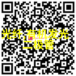 泥土深处的秘密粘土泥石分离机背后的谜团