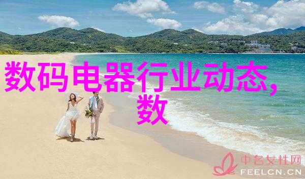盐滩净化高盐废水处理设备的奇迹之旅
