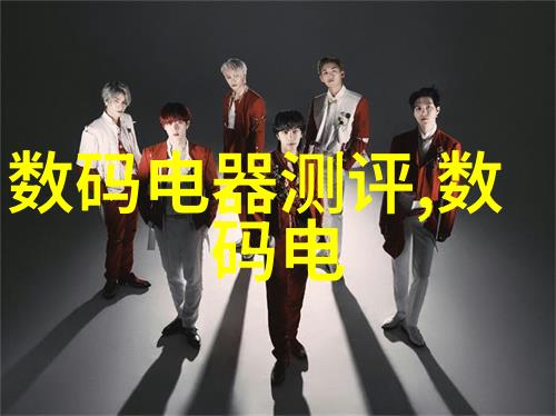 管式反应器化学工艺中的重要设备
