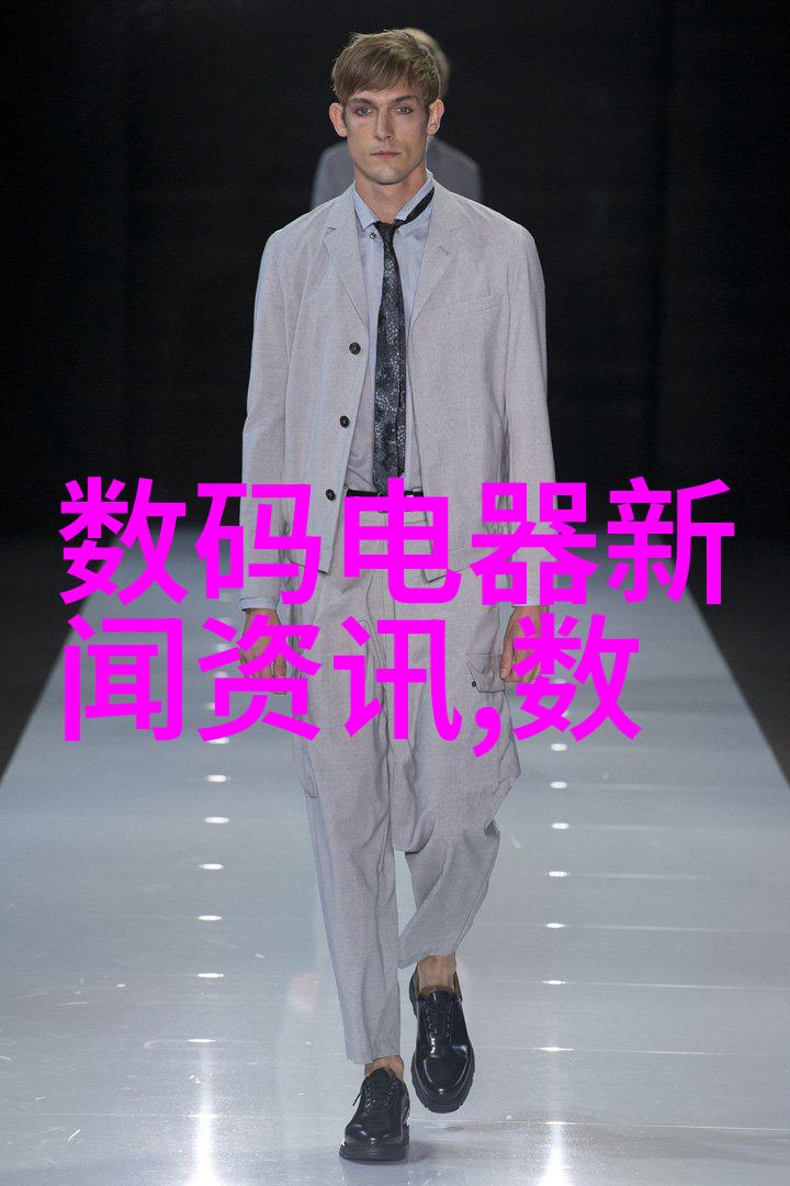 反应罐材料选择耐腐蚀性与稳定性考量