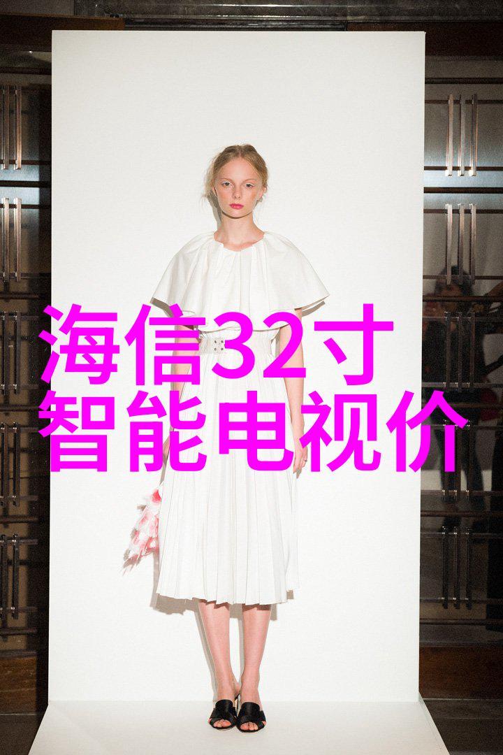 芯片技术我的智慧之心如何让小小的晶片改变生活大局