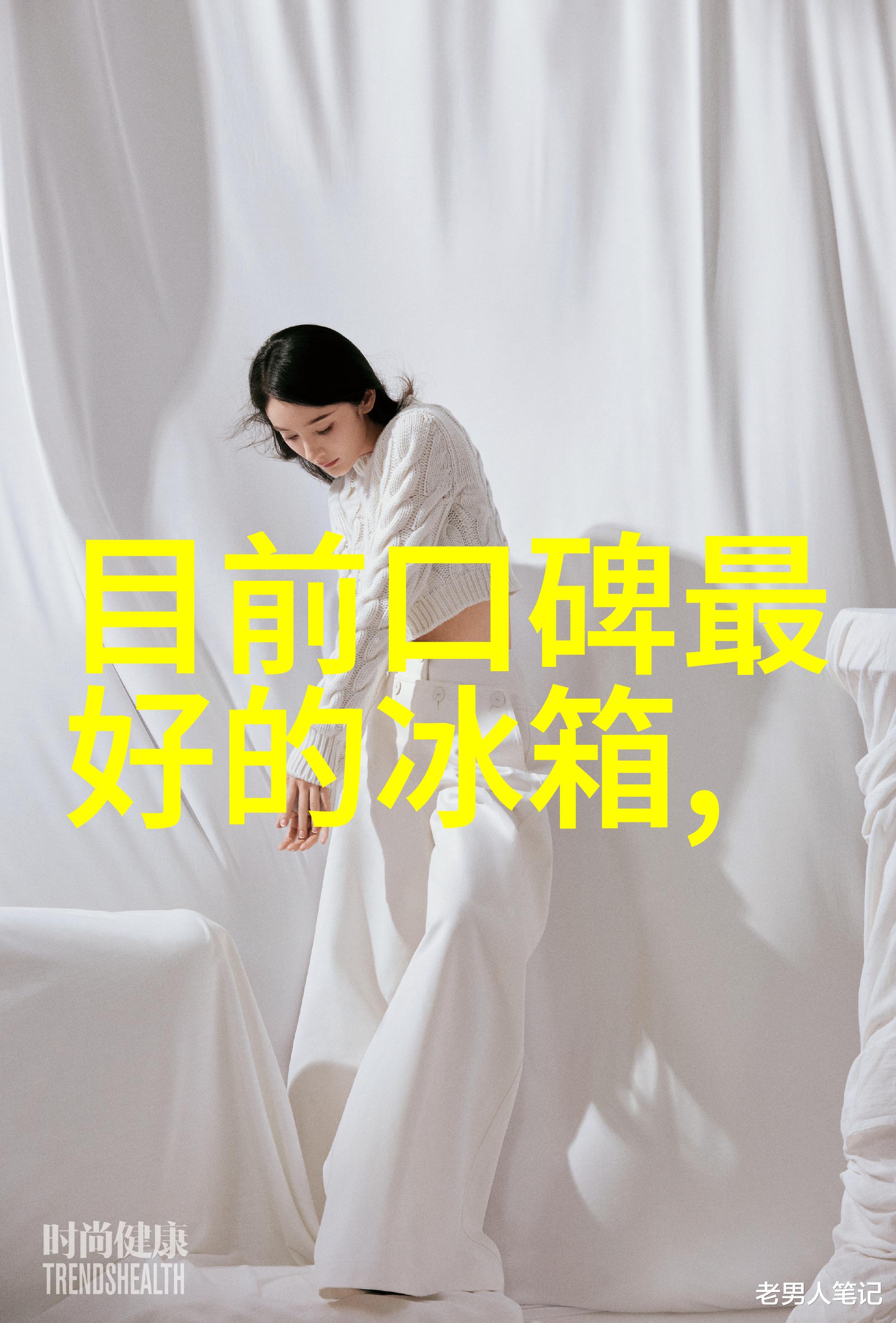 工业自动化中的振动料斗技术革新与应用深度