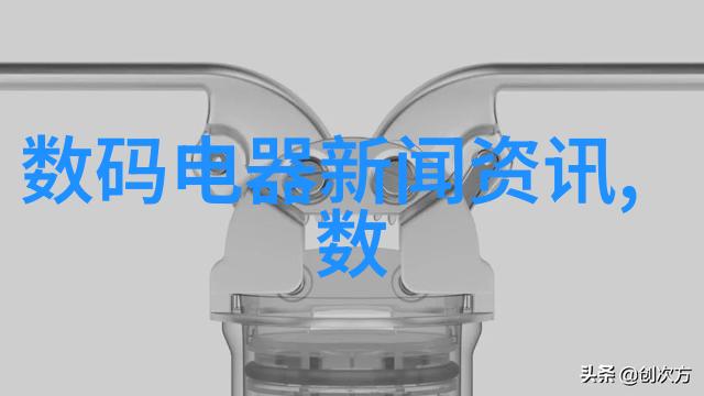 水质探秘多功能检测笔背后的真相