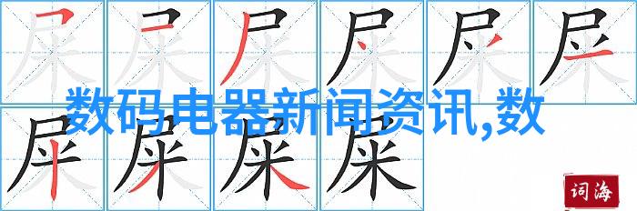 医疗储存管理-精细分类三类医疗器械仓库分区图的科学布局