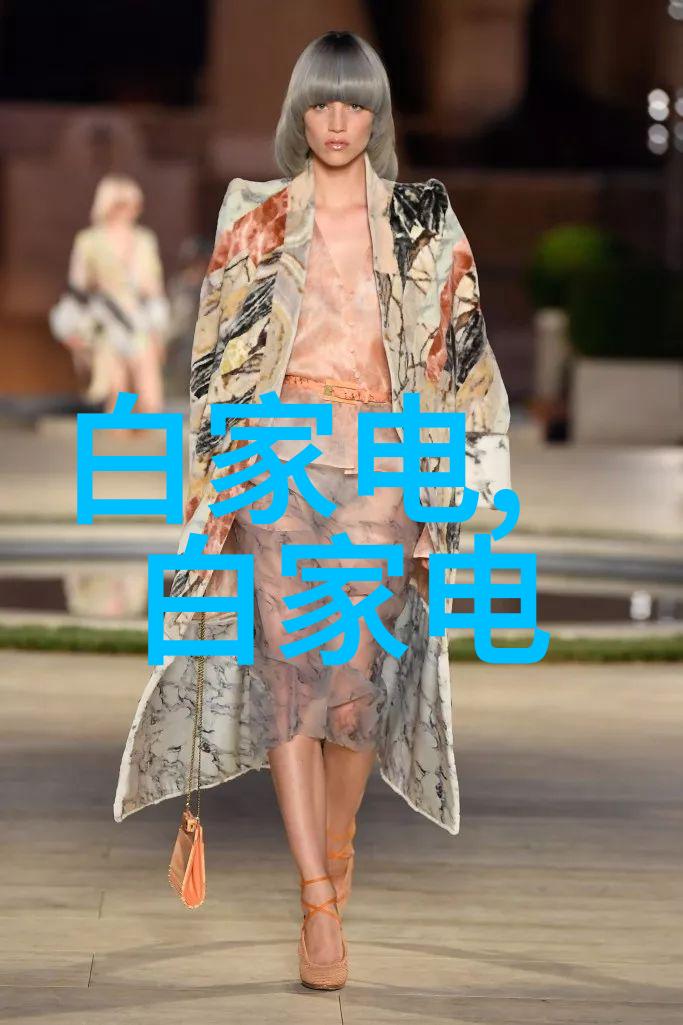 绿色守护冰清玉洁的回收之旅