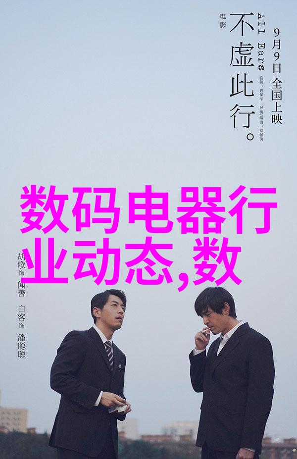 高压灭菌生物指示剂在实验室应用中的重要性与选择标准