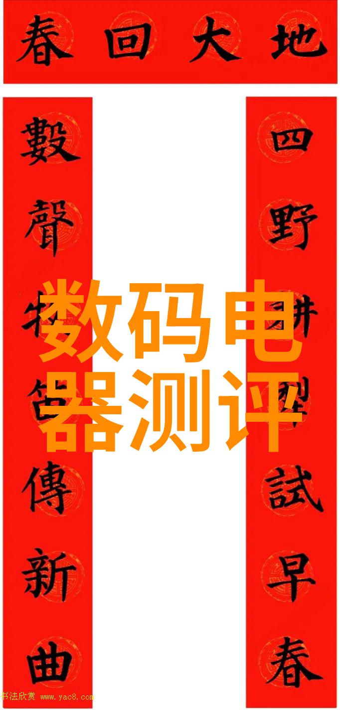 冰箱里面真实图片-冰箱里的秘密揭开那些真实的照片背后的故事