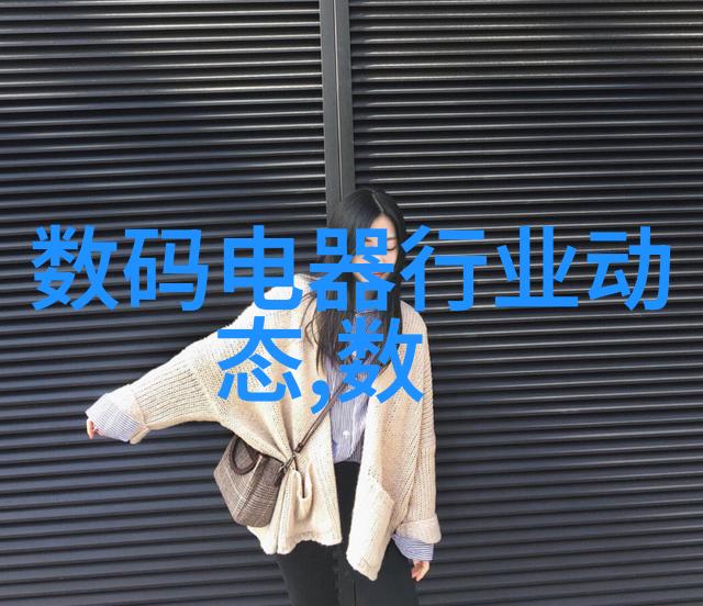 小型污水处理系统价格家庭级别污水处理设备成本