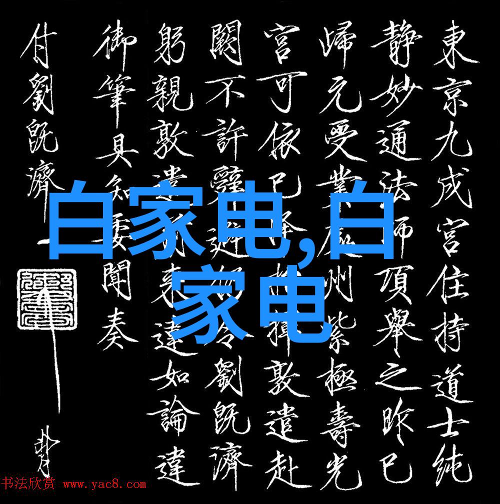 多参数水质分析仪在环境监测中的重要性有哪些方面体现