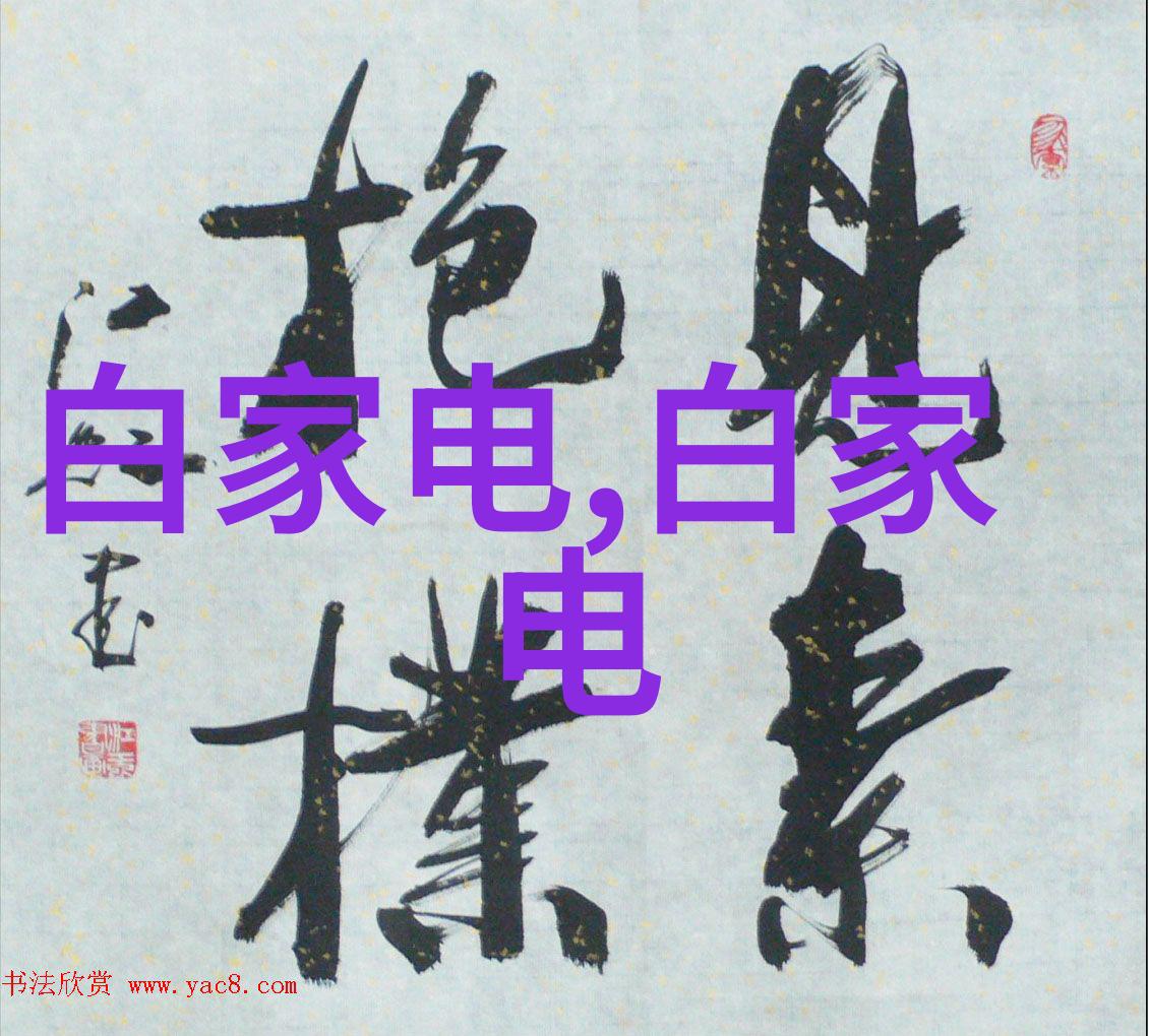 中国制药机械设备厂家精准制造健康守护